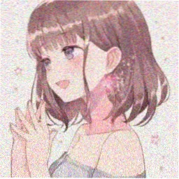 万古神帝 木灵希 人物图鉴