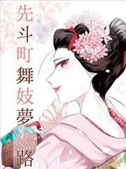 万古神帝txt全本 番外创作生态